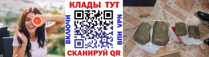 Где купить наркоту Истра СК kraken вход COCAIN АМФ Гашиш Меф Каннабис