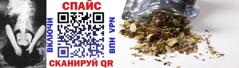 Бутират жидкий экстази  omg сайт  Истра 