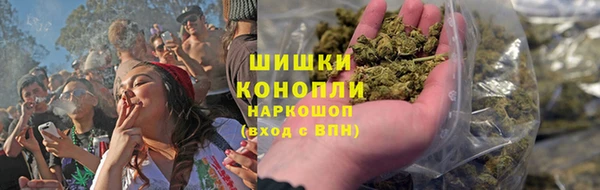 марки lsd Абаза