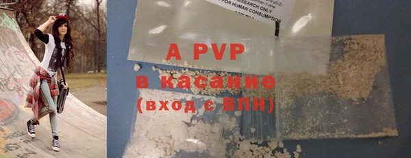 соль ск Алексин