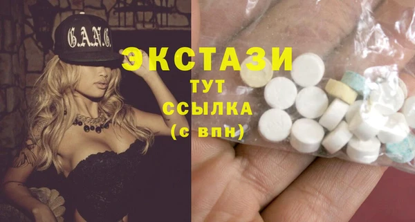 меф Алзамай
