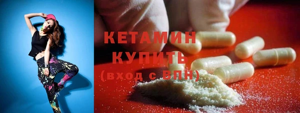 марки lsd Абаза