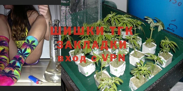 марки lsd Абаза