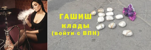 меф Алзамай
