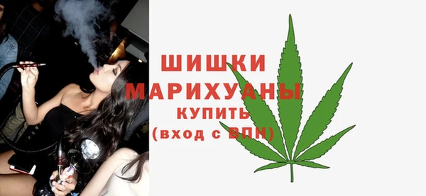 марки lsd Абаза