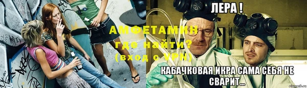 кокаин VHQ Алексеевка