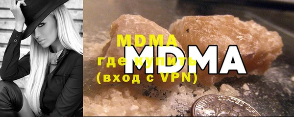 соль ск Алексин