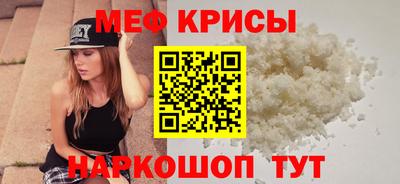 скорость Ливны