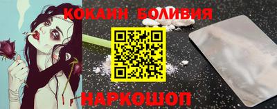 гашик Ликино-Дулёво