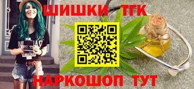 скорость Ливны