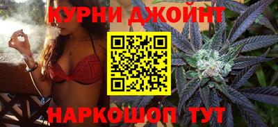 молекула духа Лесосибирск