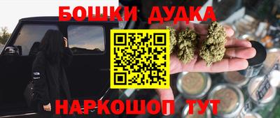 скорость Ливны
