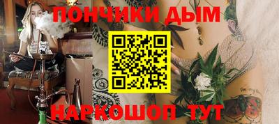 скорость Ливны