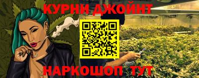 гашик Ликино-Дулёво