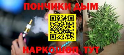 молекула духа Лесосибирск