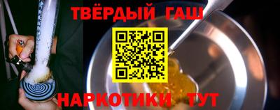 молекула духа Лесосибирск