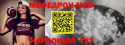 гашик Ликино-Дулёво