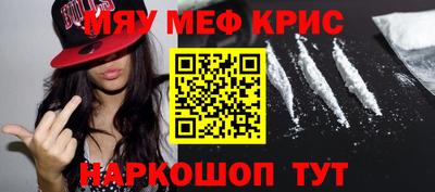 гашик Ликино-Дулёво