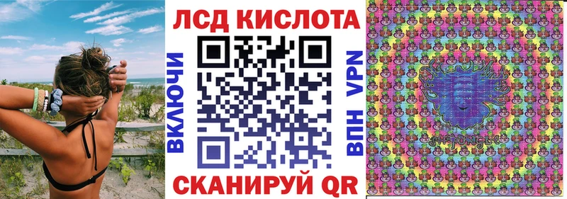 Марки NBOMe 1,5мг купить наркотики цена Истра