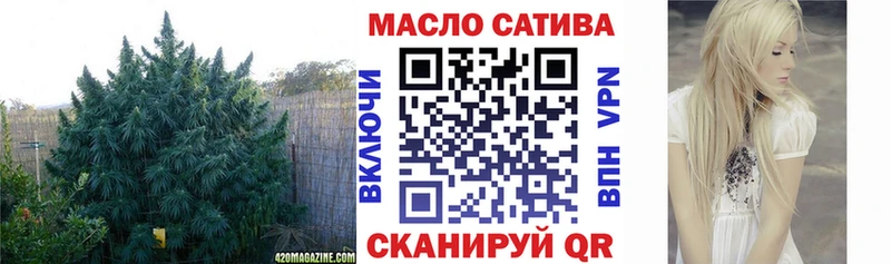 Дистиллят ТГК вейп с тгк  Истра 