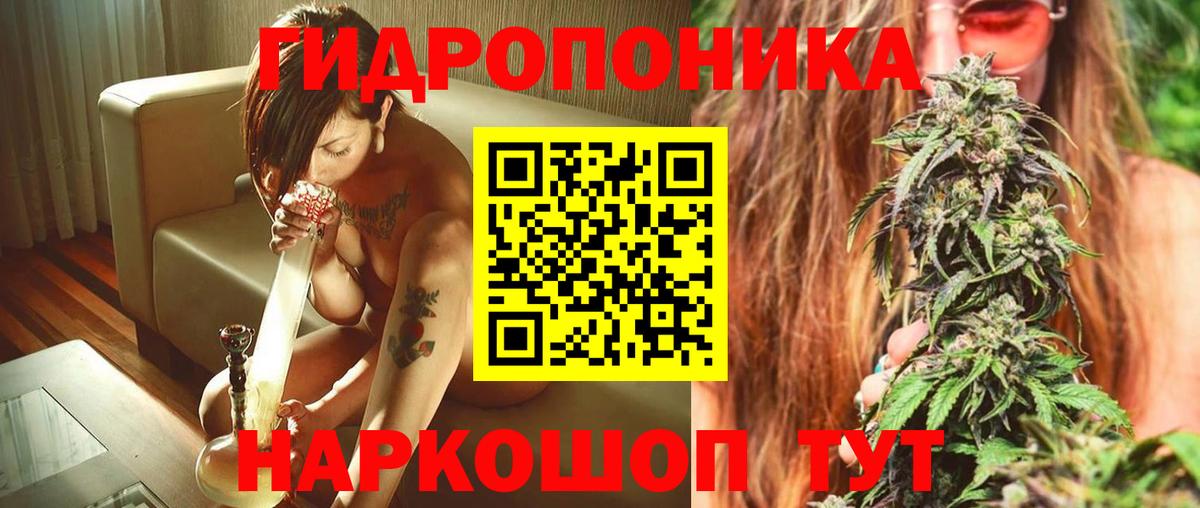 Истра  Конопля LSD WEED  Канабис Amnesia  Шишки марихуана гибрид  Вход с VPN  Марихуана гибрид 